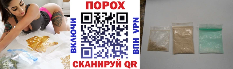 АМФ 97% Вяземский