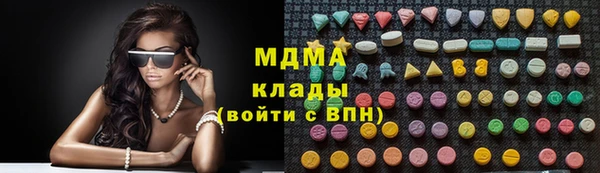 Альфа ПВП Балахна