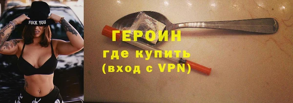 соль курить ск Баксан