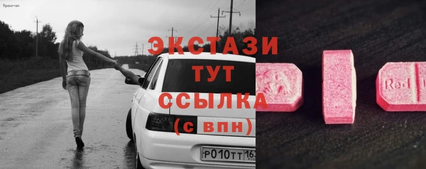 каннабис Михайловск