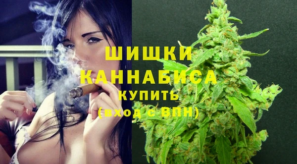 кокаин Михайловка