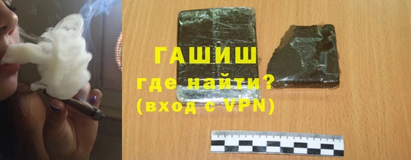 соль курить ск Баксан