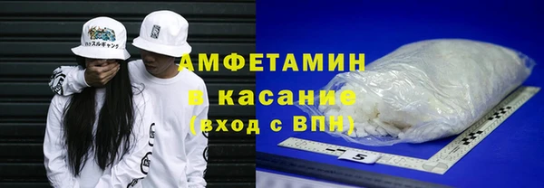 соль курить ск Баксан
