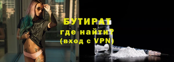 соль курить ск Баксан