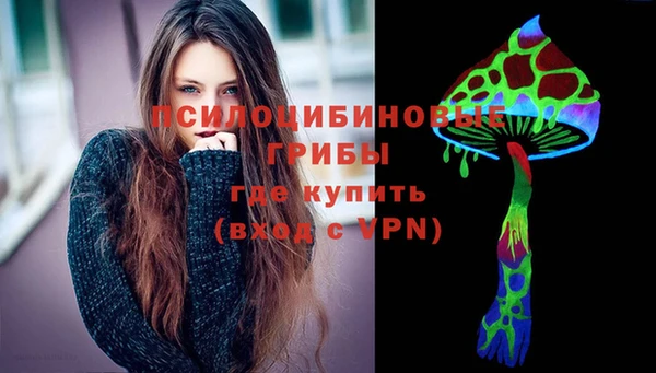 соль курить ск Баксан
