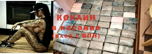 соль курить ск Баксан