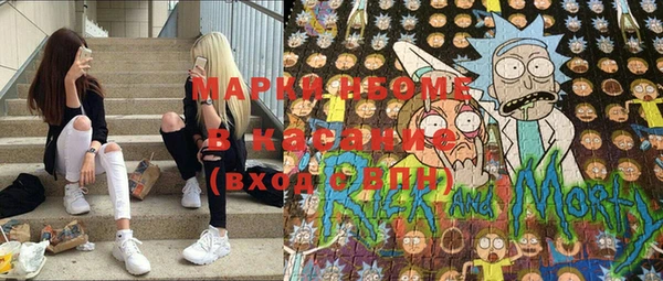 соль курить ск Баксан
