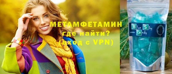 соль курить ск Баксан
