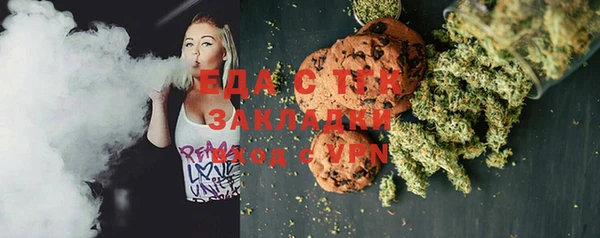 соль курить ск Баксан