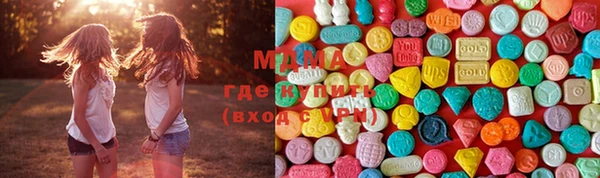 соль курить ск Баксан