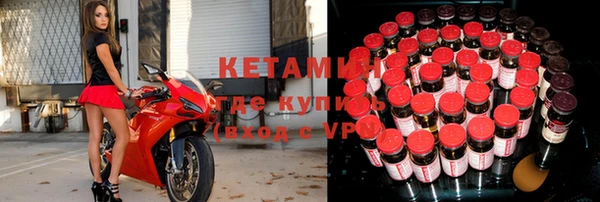 соль курить ск Балабаново