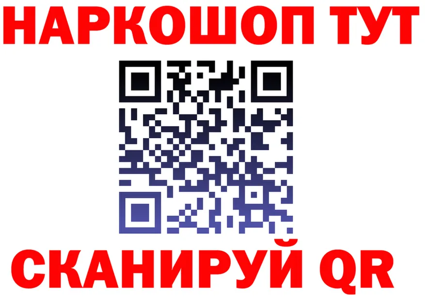 Цена наркотиков это формула Вяземский